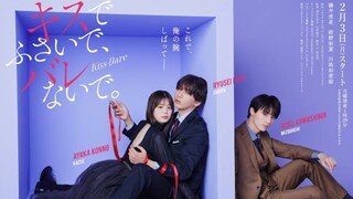 Kiss de Fusaide, Barenaide. EP 04