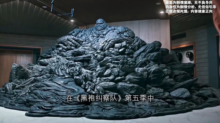 Outrageous! As soon as the Stone Man saw the volcano, he took off on the spot, spewing scorching flu