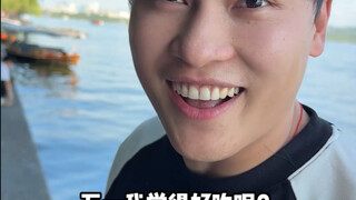 我估计我这辈子都能记住这个味道