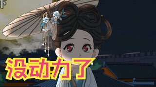 No power, no traffic.