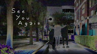"See You Again" Tributes to a Classic Brothers Forever