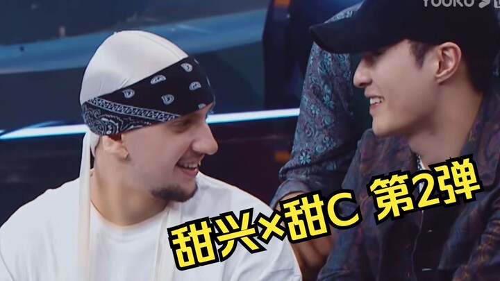 【Zhang Yixing × Poppin’ C】Tak seorang pun bisa menghindar dari akhirnya jatuh cinta pada Zhang Yixin