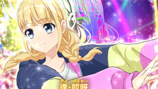 [حلقة غسيل الدماغ/96cat/كلمات صينية ويابانية] Party Rogue Zhuge Kongming "Butterfly" Yingzi نسخة الف