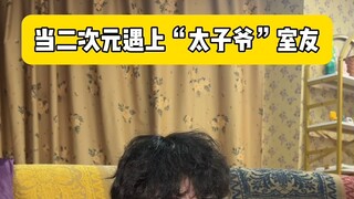 虽然麻烦但是这种亲友请粘我一辈子