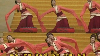 "Musik dan Tari Ibadah" Upacara Ibadah Leluhur Makam Huangdi 2023