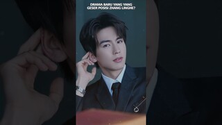 Drama Baru Yang Yang dan Tian Xiwei, Awalnya Diperankan Zhang Linghe? #shorts #yangyang #tianxiwei