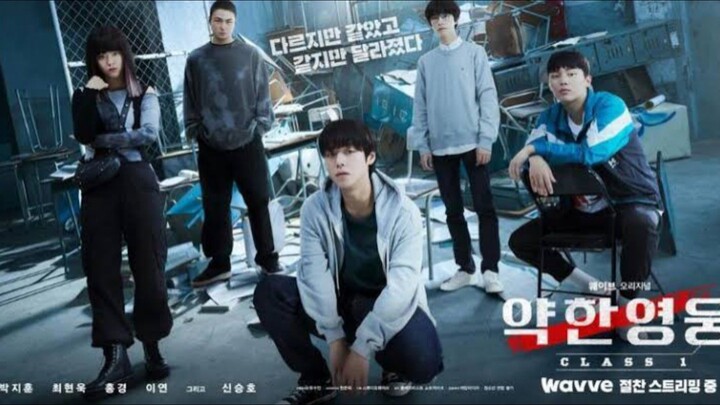 W. H. C   1-4 (Sub Indo)
