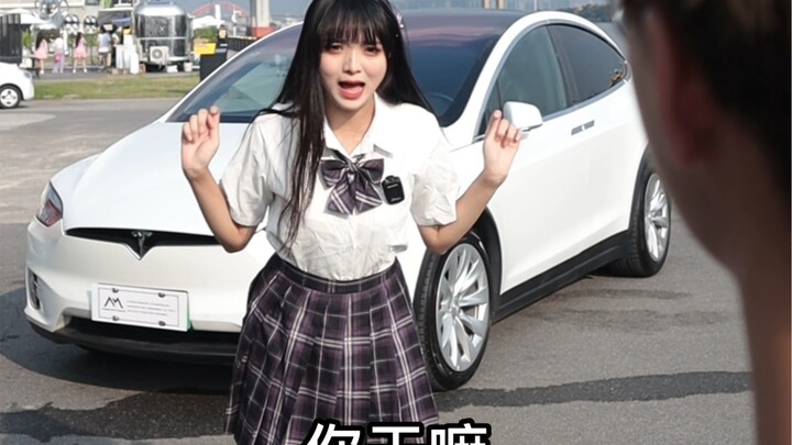 你干嘛~100w买台电鸡！