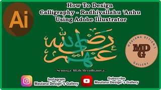 How to Design Calligraphy - Radhiyallahu 'Anhu Using AI