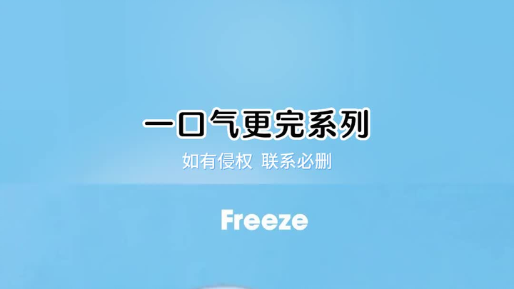 Baca lengkap cerita manis sekaligus sampai akhir!!