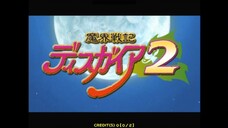 StepMania Disgaea 2 (PSP) - Prologue