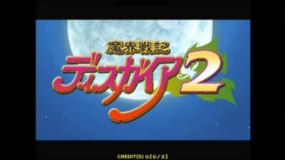 StepMania Disgaea 2 (PSP) - Prologue