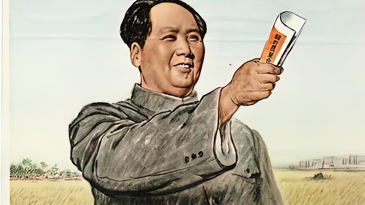 คนเขียนบทสมัยก่อนต้องเคยอ่าน “คัดสรรผลงานของเหมา” ทั้งแดงทั้งเชี่ยวชาญแน่นอน