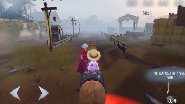 The gardener on horseback part? #IdentityV