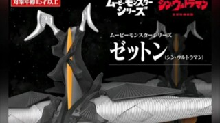 「不敢想象SHF会多贵」9350日元新奥版杰顿30厘米软胶12月发售