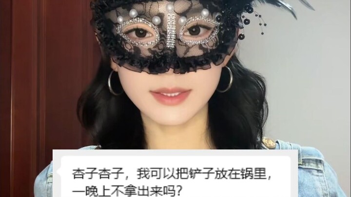 Cả đêm không lấy ra có ảnh hưởng gì không?