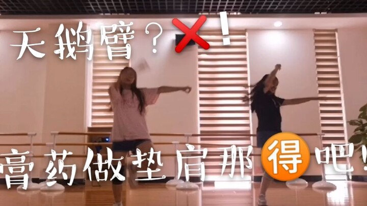 【R1SE】Cover nhảy “Ai cũng đừng keo kiệt/Tự hào” – Lần đầu đăng tải (Thế thì đừng tiếc sức lực chứ!!)