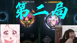 رفيقة اللعب الصغيرة اللطيفة تجيد فعلاً دبلجة الثعلب، وكوكوي يكبح جماح رغبته في التفشي بشدة