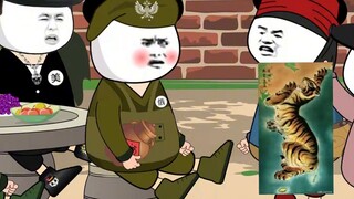 ความลับนี้อาจจะเป็นเรื่องจริงก็ได้