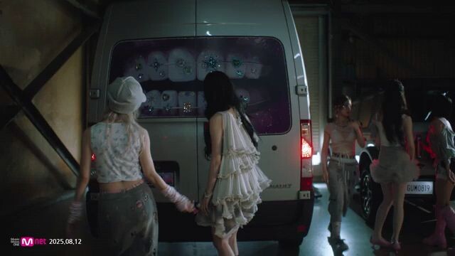 Kep1er "Bubble Gum" M/V