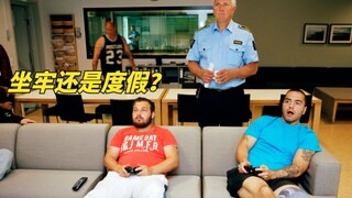 丹麦监狱有多豪华，手机游戏机玩到爽，囚犯竟然还能外出约会