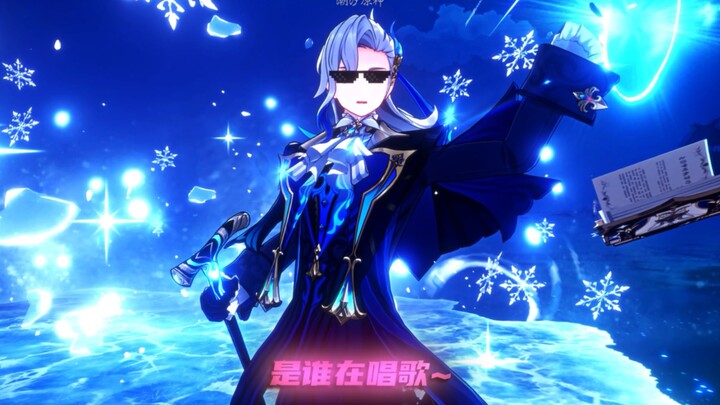 «زعيم فونتين»