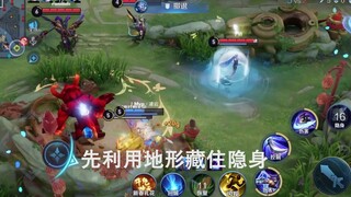 Đây chính là Lan Lăng Vương với ý thức và kỹ năng thể chất tối thượng!!!