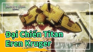 [Đại Chiến Titan]S3 Tập20 | Cha của Eren đã chứng kiến Eren Kruger trở thành khổng lồ