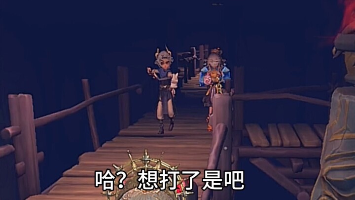 Copying others to test people and then stabbing them in the back? And you’re even this bad at it!