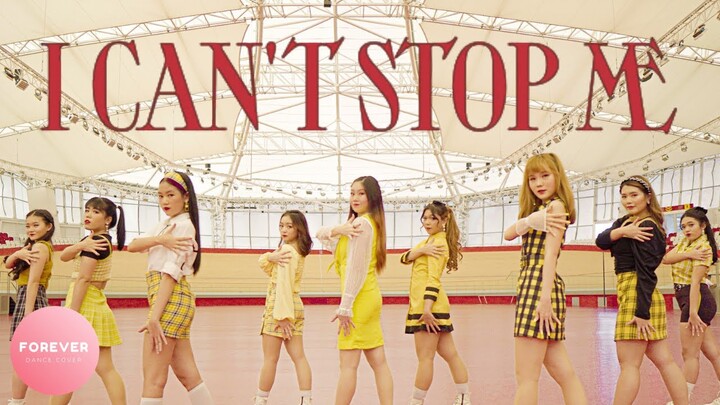 TWICE - I CAN'T STOP ME DANCE COVER INDONESIA