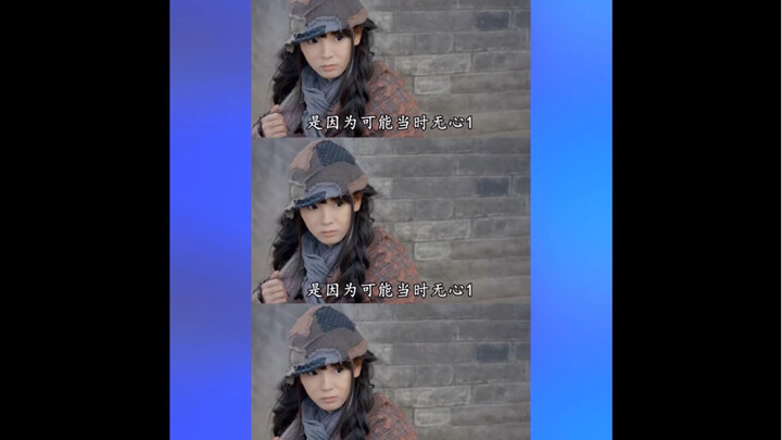 [Zhang Xianzong] My Tooth Hurts