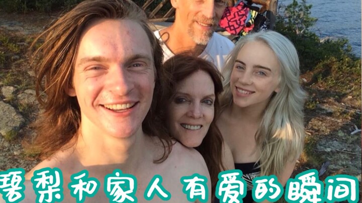 ทำไมบิลลี่ อายุ 18 ปีถึงมีพรสวรรค์และบุคลิกโดดเด่นขนาดนี้? พ่อแม่และพี่ชายเหมือนเทวดาเลย!