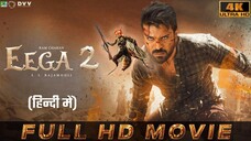 EEGA 2 Official Movie Hindi Dubbed | Ramcharan |Samantha | S S Rajamouli| Makkhi 2|