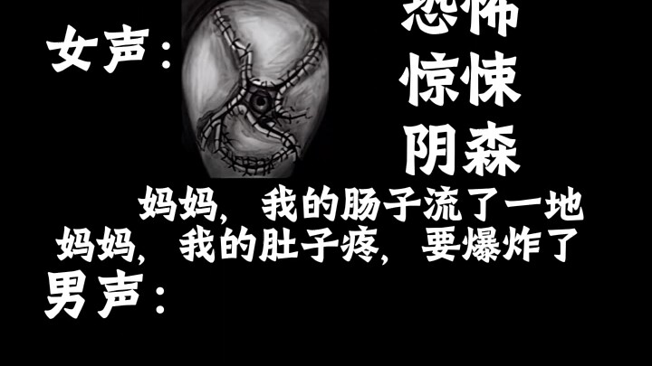 เพลงเดียวกันแต่เสียงร้องต่างกันกลับมีความแตกต่างขนาดนี้เลยเหรอ?