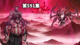 上苍世界：不祥九大种族究竟有多强！