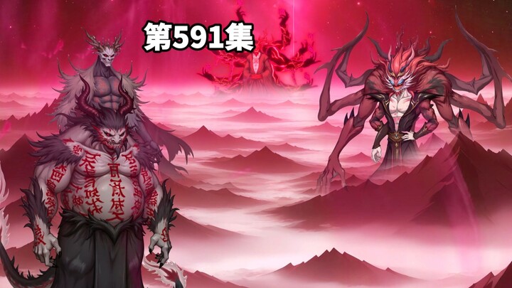 上苍世界：不祥九大种族究竟有多强！
