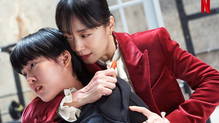 ภาพยนตร์แอ็กชันเกาหลีปี 2023! เหมือนภาคต่อของ Kill Bill เลย ดูแล้วมันส์สะใจไปเลย!