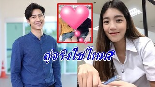 ฟินม๊วก! แอบส่องเบื้องหลังการถ่ายทำของ "โดนัท - เหม่เหม" ใครเห็นเป็นต้องอมยิ้ม