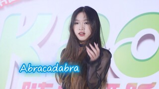 kpop路演 | 2025-3-15 | Brown Eyed Girls－Abracadabra #﻿广州k-pop#CPR随机舞蹈
