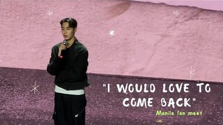 Lee Jae- wook farewell message to his fans [Manila] 11/11