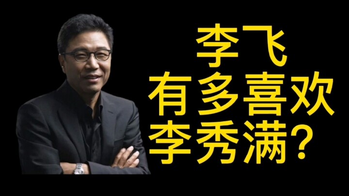 【玻璃心勿入】这哪是暗恋，这分明是明恋