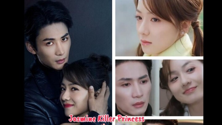 Jasmine Assassin | Jasmine Killer Princess 茉莉杀姬