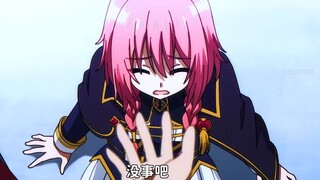 直接把女主整尬住了