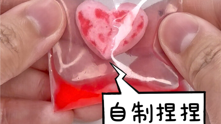 لا تحتاج إلى سيليكون! يمكنك أيضًا صنع دُمى الضغط والعصر.