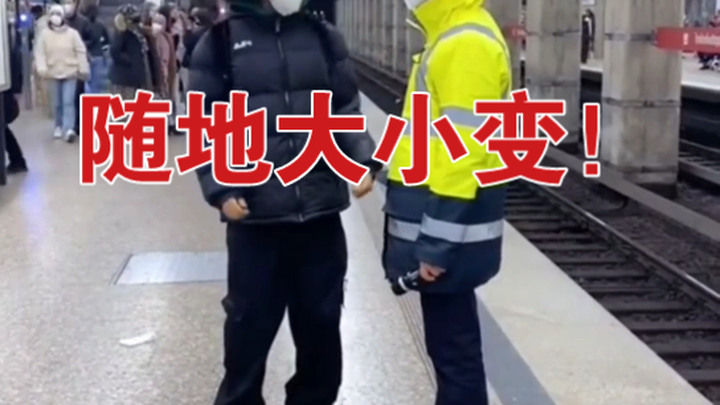 [Quan sát tác phẩm điêu khắc ngớ ngẩn] 02 Thay đổi kích thước tùy ý nếu có bất đồng!