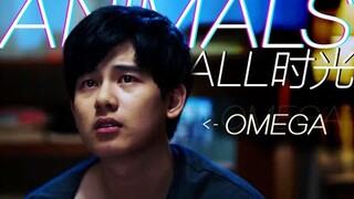 [Kỳ Hồn - Hikaru No Go] Animals - All x Thời Quang (Vietsub)