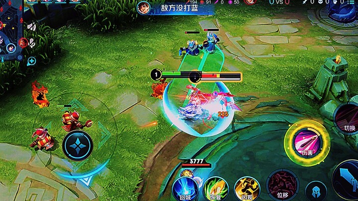 If I don't take the development lane, how can Mulan grow??