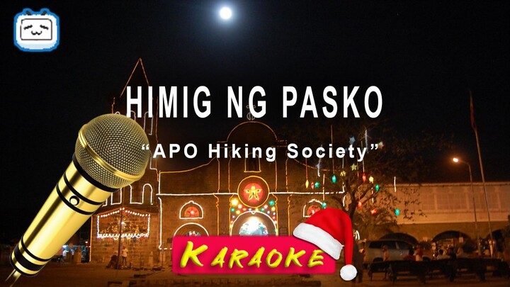 Himig ng Pasko - APO Hiking Society (karaoke)