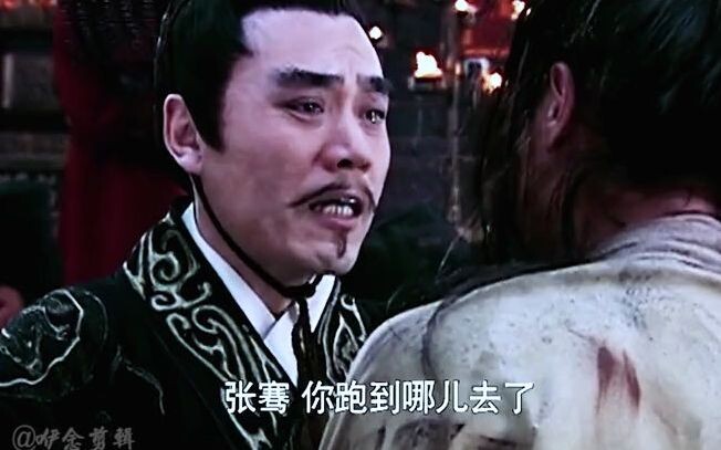 此情此景感人泪目，君臣分别十三年再次相见