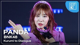 BNK48 Panda - Kurumi to Dialogue @ BNK48 16th “Kiss Me!” FIRST PERFORMANCE [Fancam 4K 60p] 240222